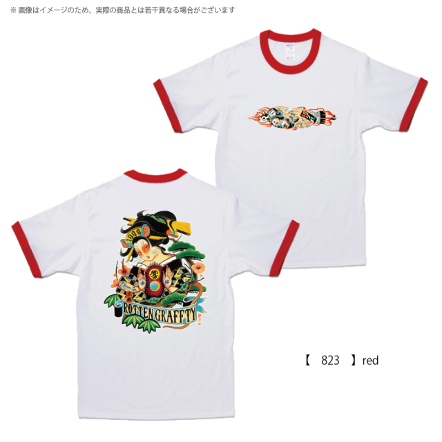 ROTTENGRAFFTY 】切り札 トリム T-shirt