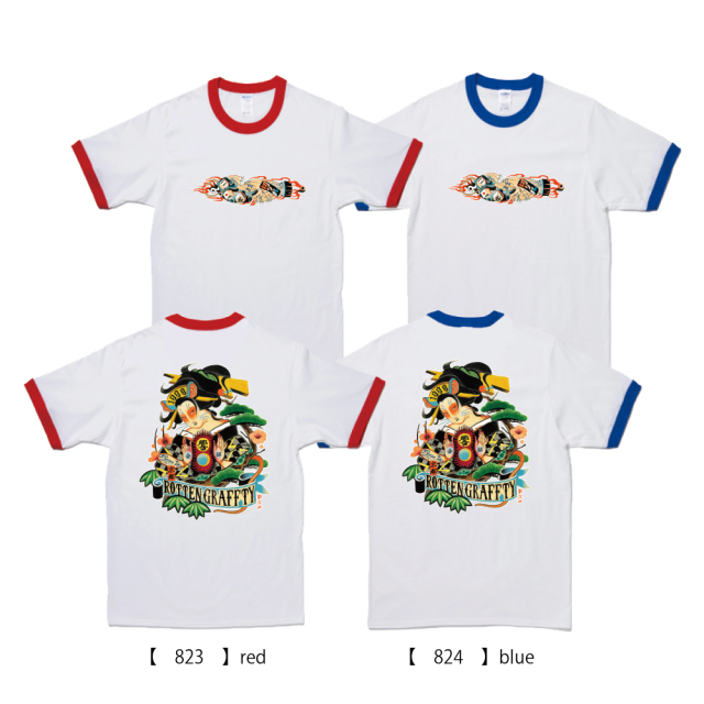ROTTENGRAFFTY 】切り札 トリム T-shirt
