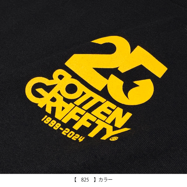 ROTTENGRAFFTY
