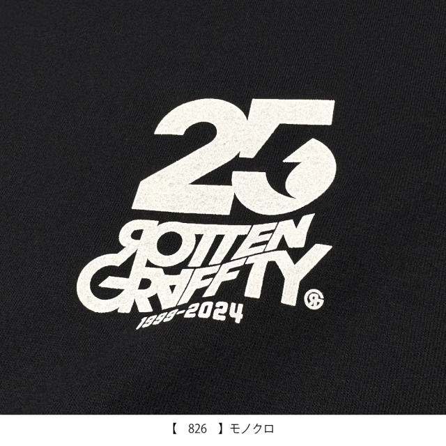 ROTTENGRAFFTY 】響都超特急2024限定 T-shirt