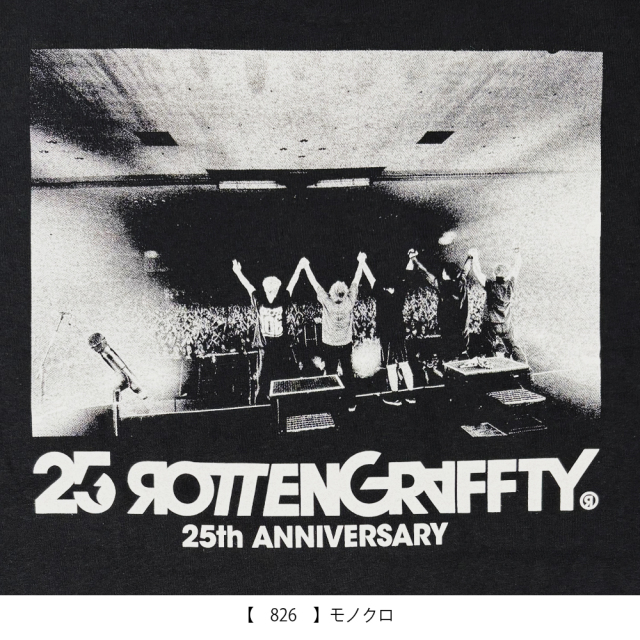 ROTTENGRAFFTY