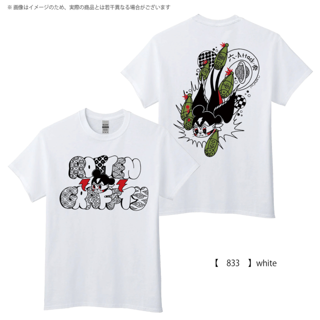 ROTTENGRAFFTY 】 イナズマウス T-shirt 《発送1月下旬予定》