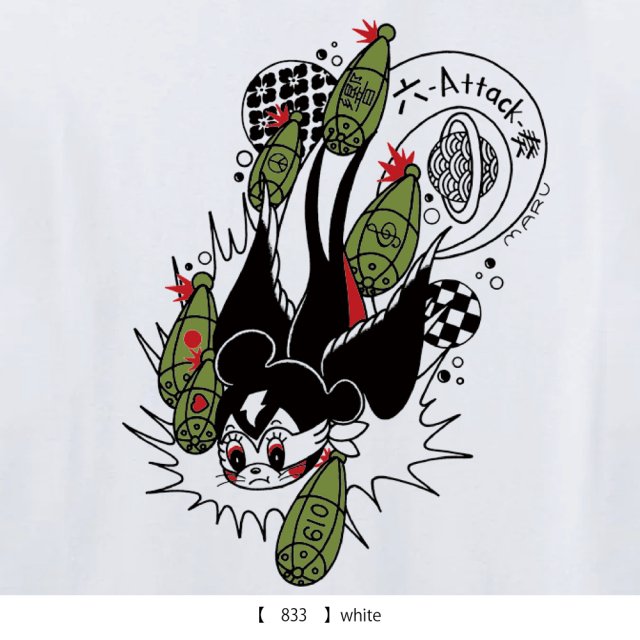 ROTTENGRAFFTY ] イナズマウス T-shirt