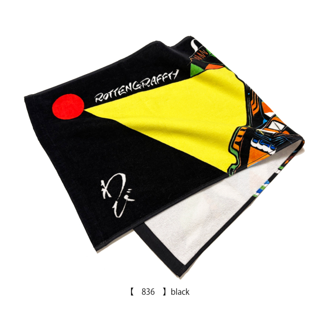 ROTTENGRAFFTY ] わびさびTowel