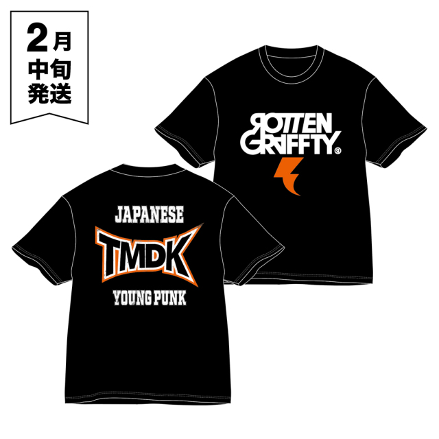 ROTTENGRAFFTY キャピタルレディオワン