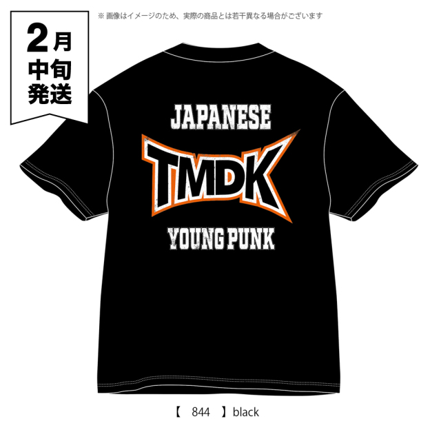 ROTTENGRAFFTY 武道館　Blu-ray&Tシャツセット。 ROTTENGRAFFTY 】 Hello Long Sleeve 《発送1月下旬予定》