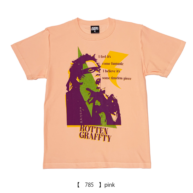 ROTTENGRAFFTY ロットン カズオミ ボナパルタ Tシャツ ROTTENGRAFFTY ネズミ Tシャツ | CAPITAL RADIO ONEのBLOG