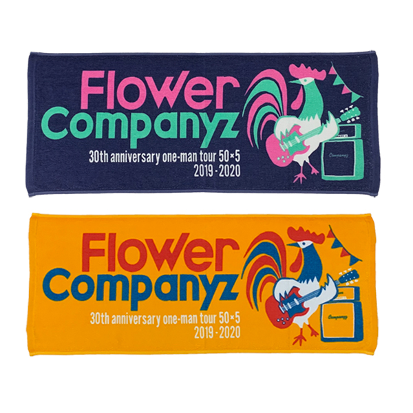 フラワーカンパニーズ FLOWER COMPANYZ トートバッグ（フラワー