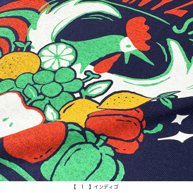 フラワーカンパニーズ