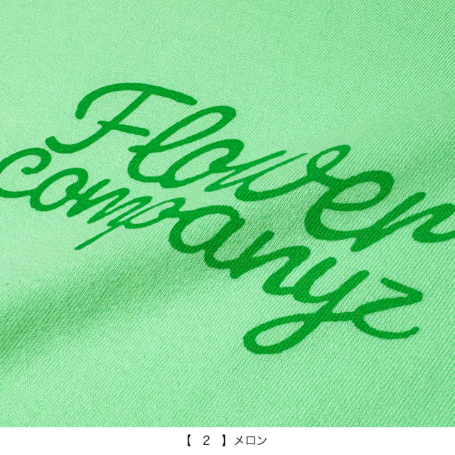 フラワーカンパニーズ