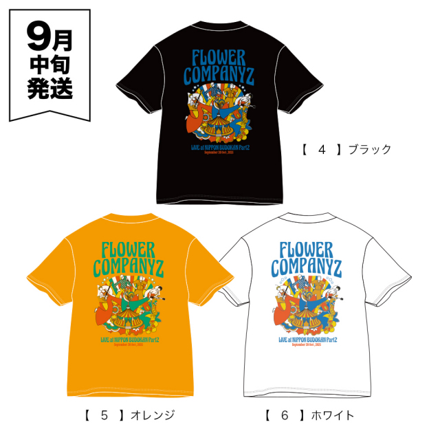 gamiさま専用kvibaba 日本武道館 限定Tシャツ ブラック S ラスト1点】KVI BABA 日本武道館限定 Tシャツ ブラック Sサイズ