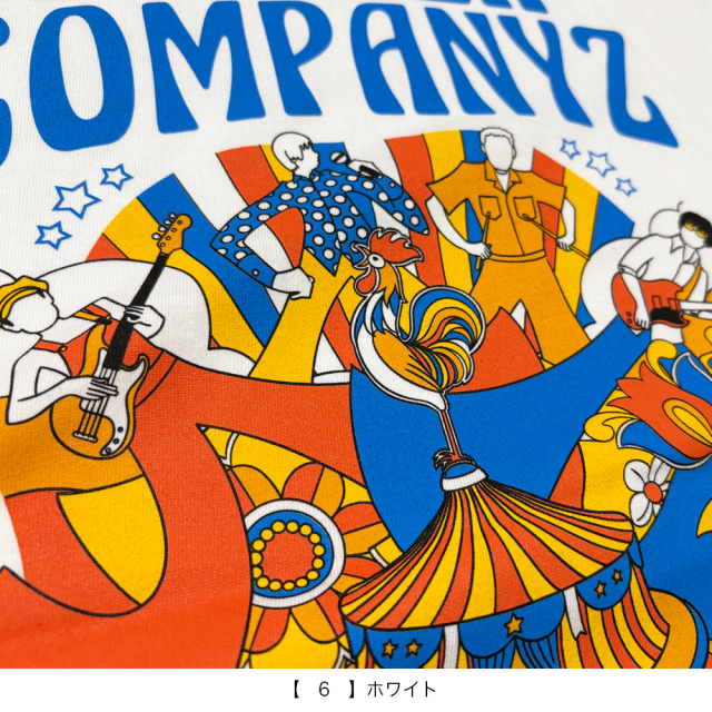 フラワーカンパニーズ