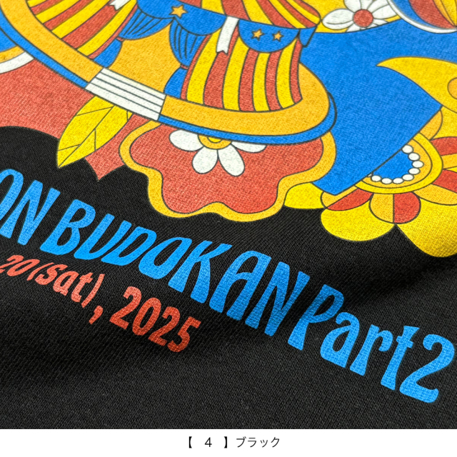 フラカンの日本武道館 Part2 事後通販 】 KEEP ON ROLLING Tシャツ