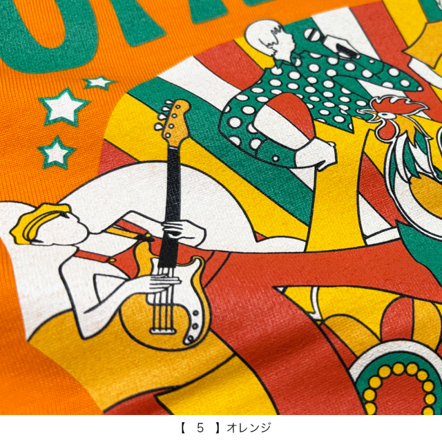 フラワーカンパニーズ