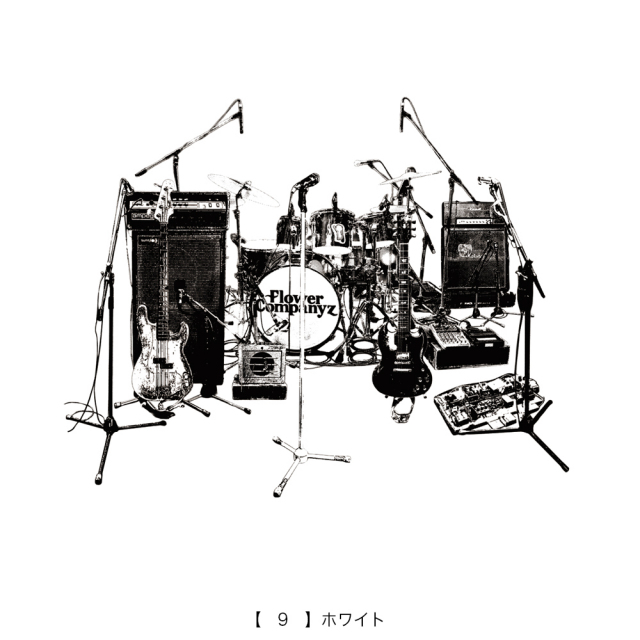 フラワーカンパニーズ