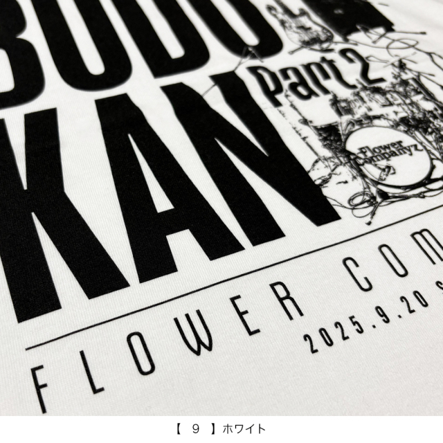 RockonSocialClub バッファローTシャツ 日本武道館 Ver.M 商品詳細ページ | THE YELLOW MONKEY OFFICIAL STORE | ツアーT