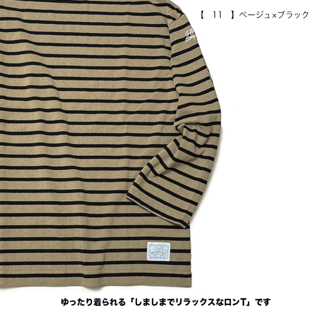 フラワーカンパニーズ