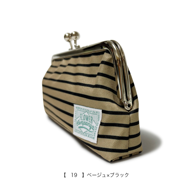 フラワーカンパニーズ