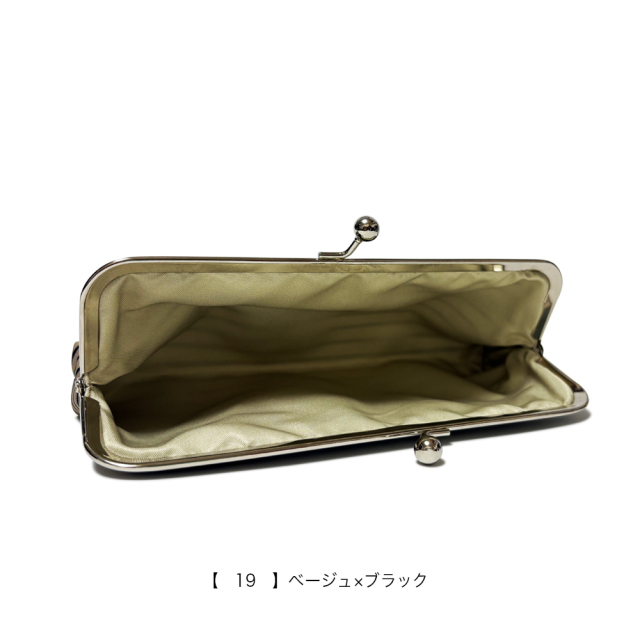 フラワーカンパニーズ