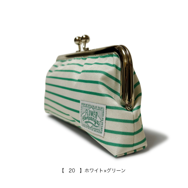 フラワーカンパニーズ