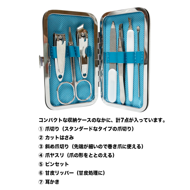 フラワーカンパニーズ