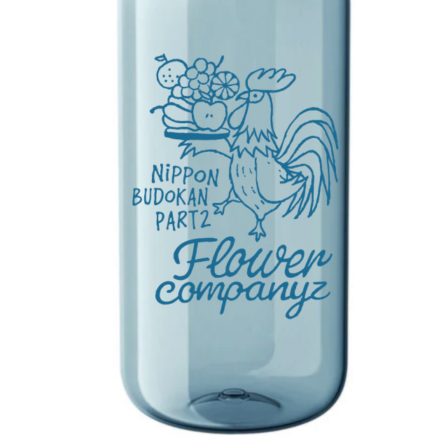 フラワーカンパニーズ