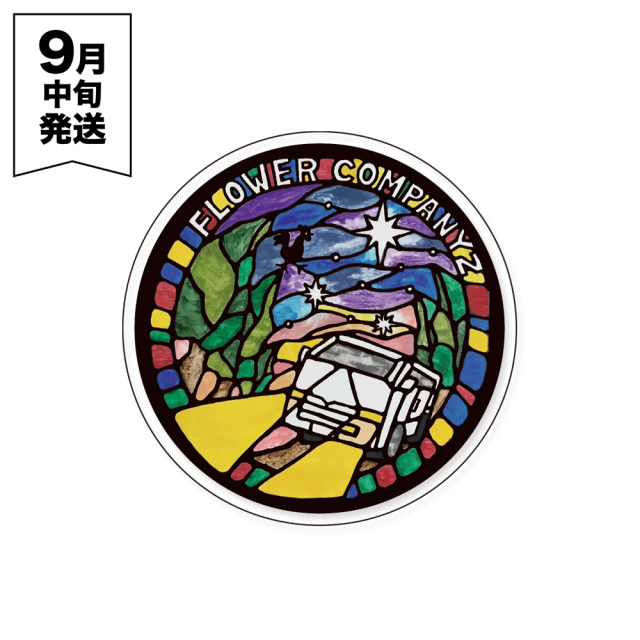 フラワーカンパニーズ