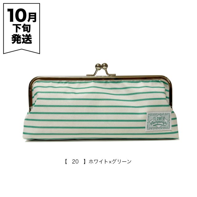 フラワーカンパニーズ