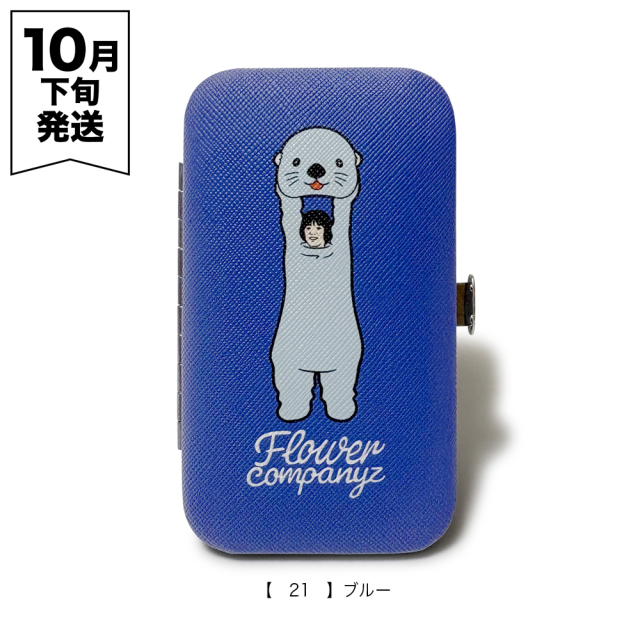 フラワーカンパニーズ