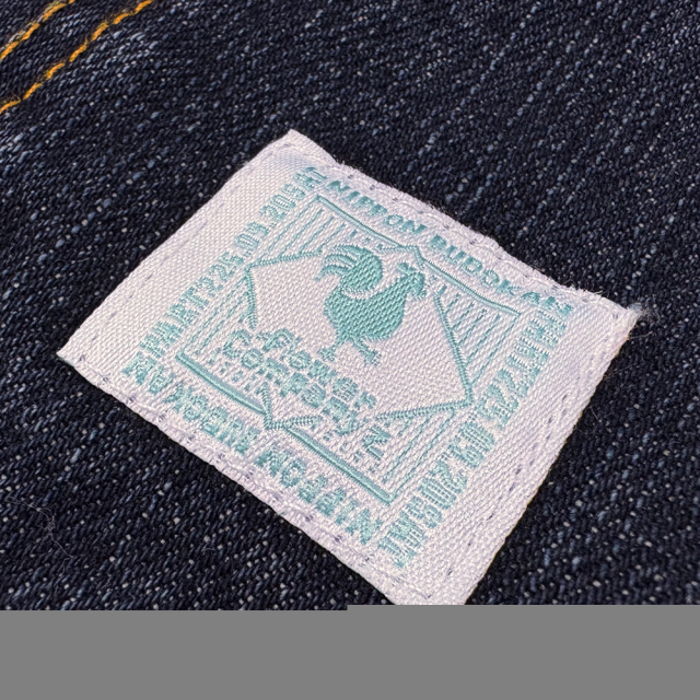 フラワーカンパニーズ