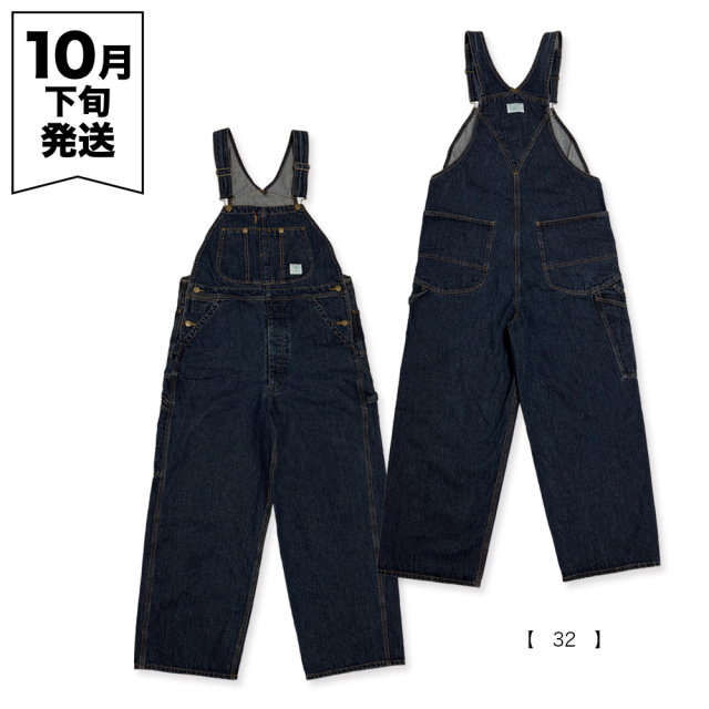 フラワーカンパニーズ