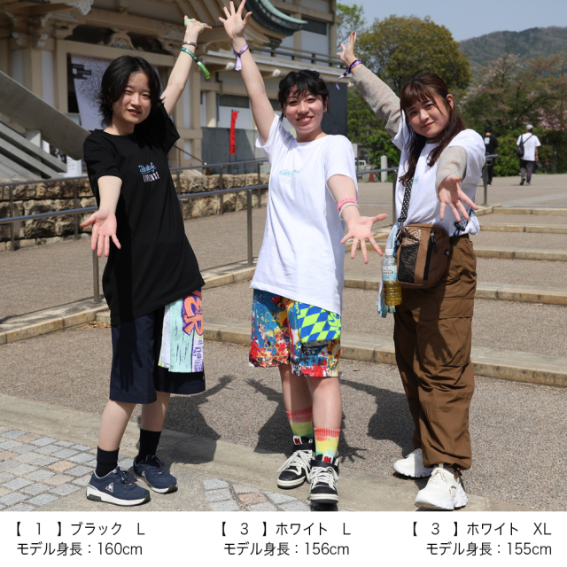 KYOTO MUSE 35th