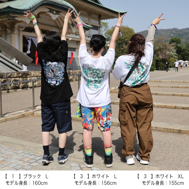 KYOTO MUSE 35th