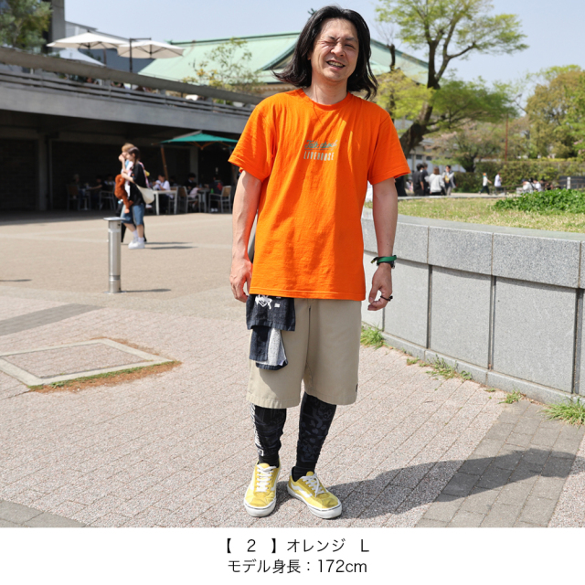 KYOTO MUSE 35th