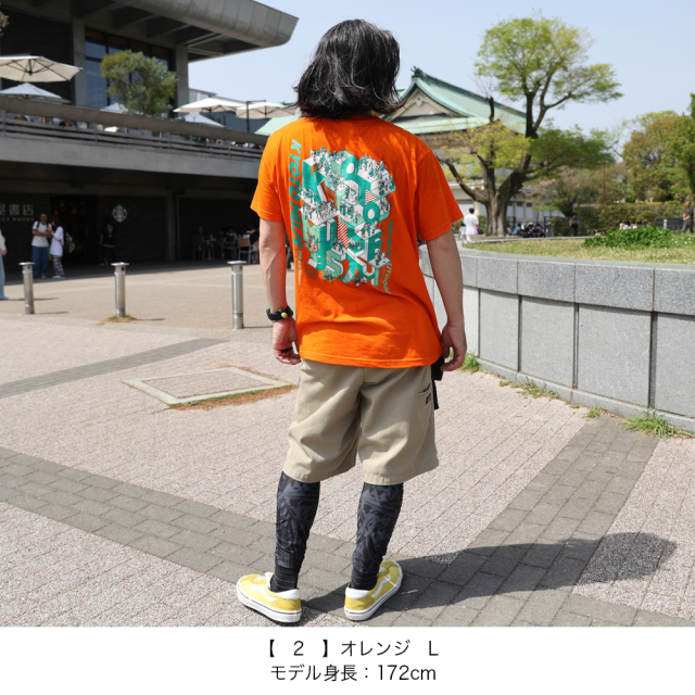 KYOTO MUSE 35th