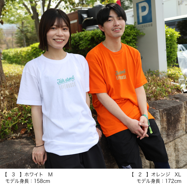 KYOTO MUSE 35th