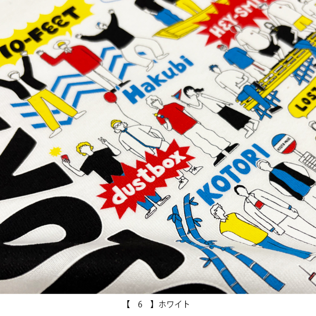 KYOTO MUSE 35th