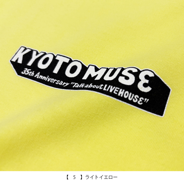 KYOTO MUSE 35th