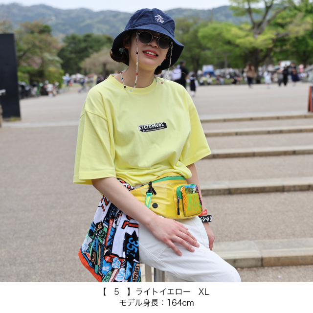 KYOTO MUSE 35th