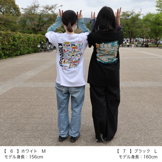 KYOTO MUSE 35th