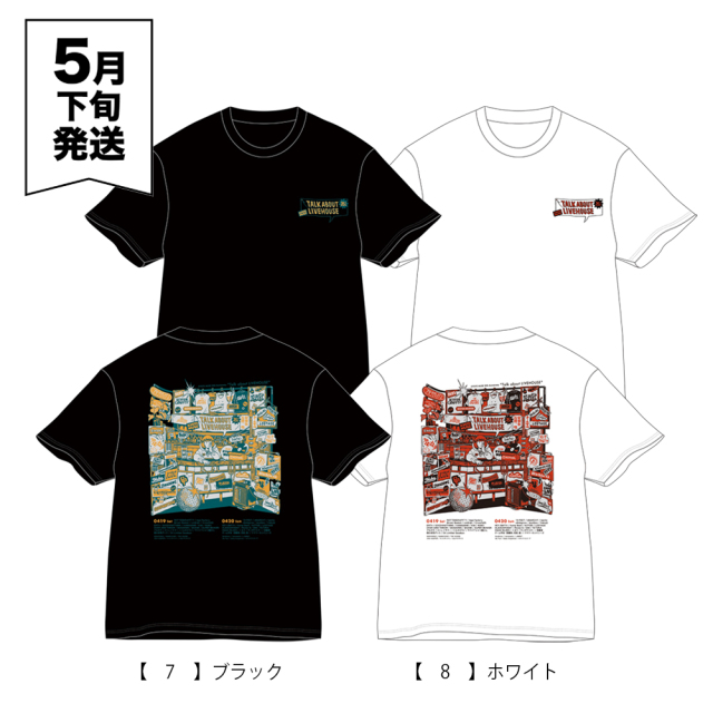 KYOTO MUSE 35th “Talk about LIVEHOUSE” 事後通販 】 ミューズの