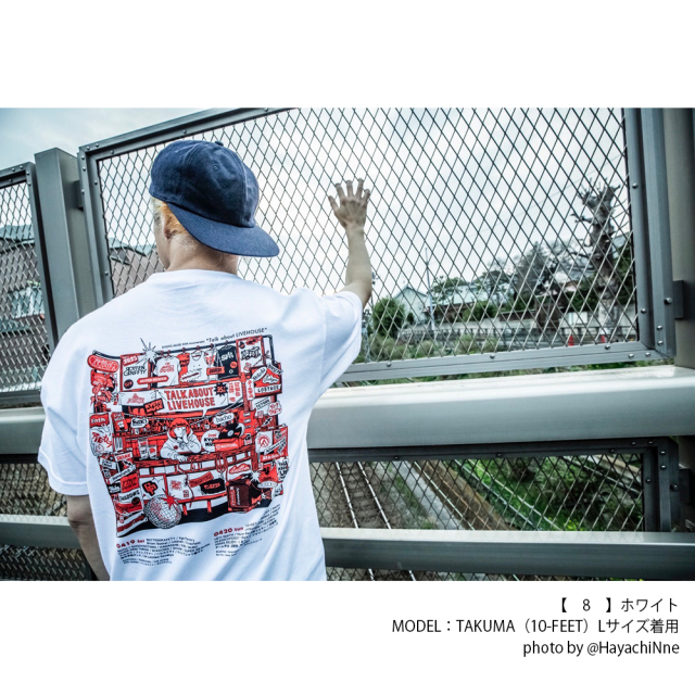 KYOTO MUSE 35th