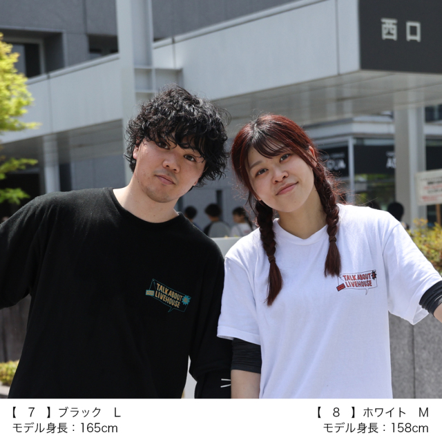 KYOTO MUSE 35th