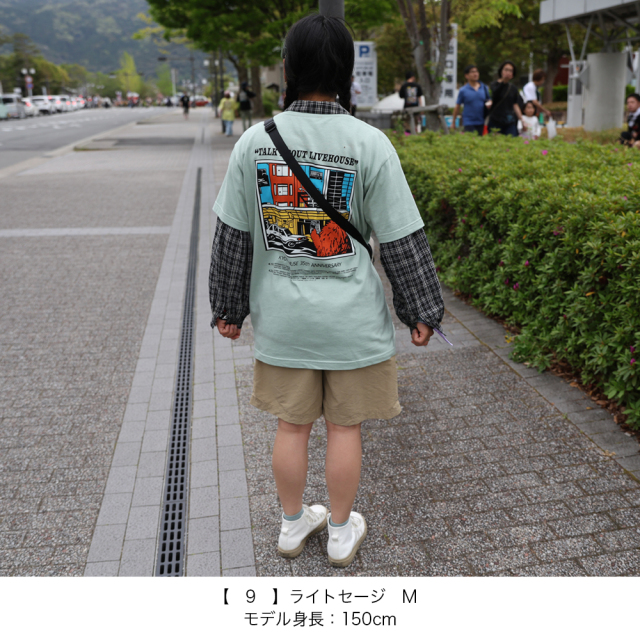 KYOTO MUSE 35th