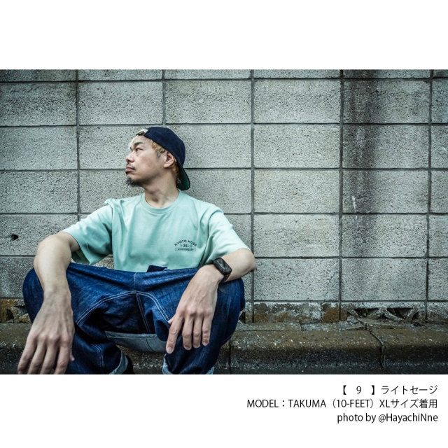 KYOTO MUSE 35th
