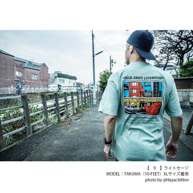KYOTO MUSE 35th
