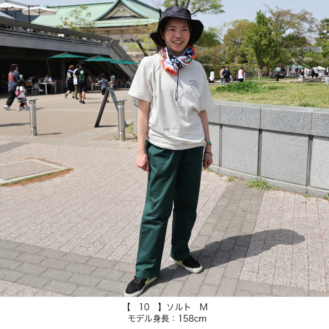 KYOTO MUSE 35th