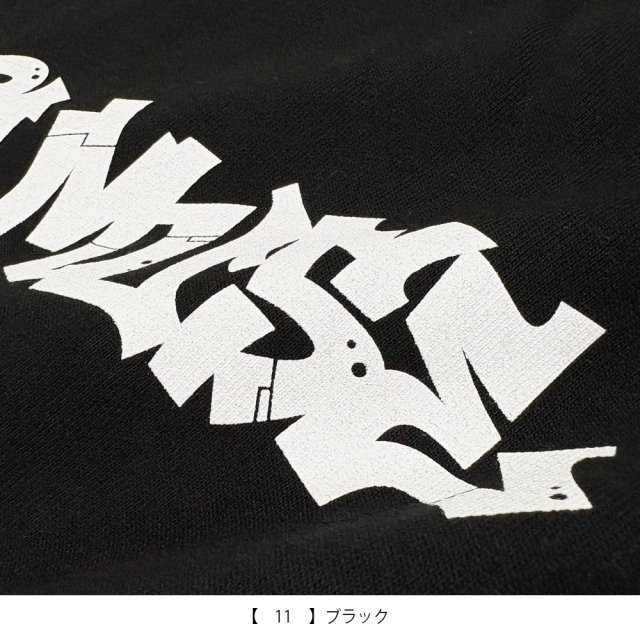KYOTO MUSE 35th