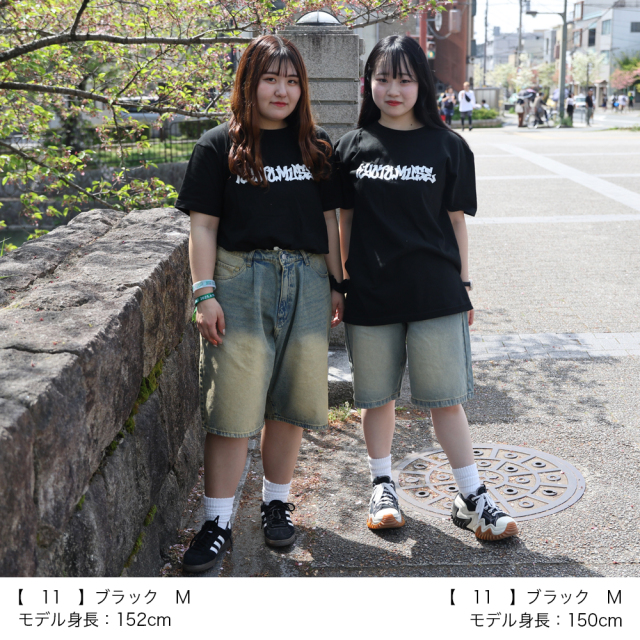 KYOTO MUSE 35th