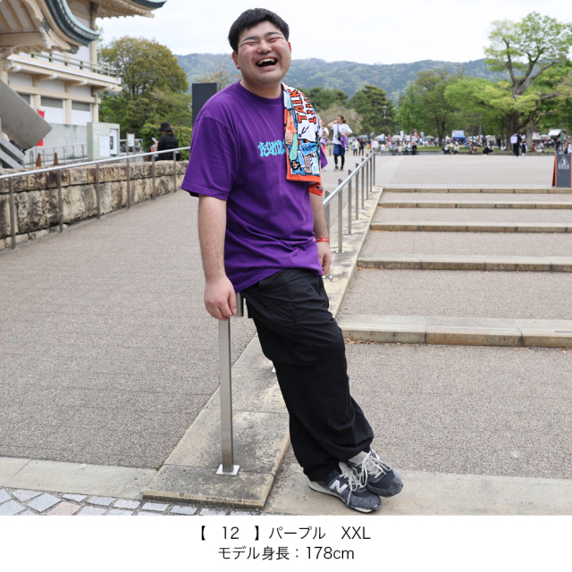 KYOTO MUSE 35th